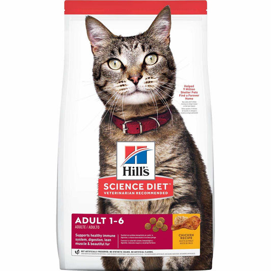 Hills Science Diet Adults 7lb (Feline)