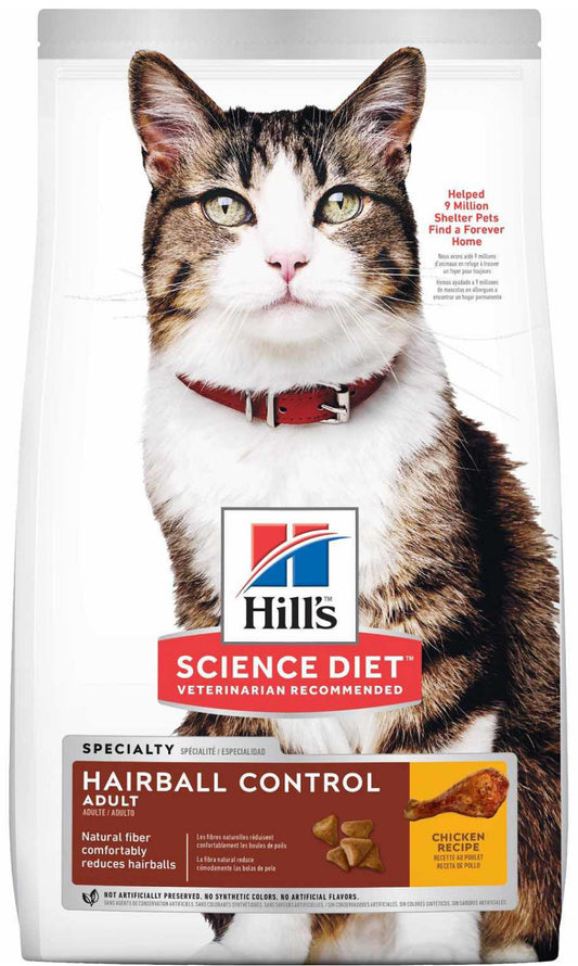 Hills Science Diet Hairball Control (Feline)