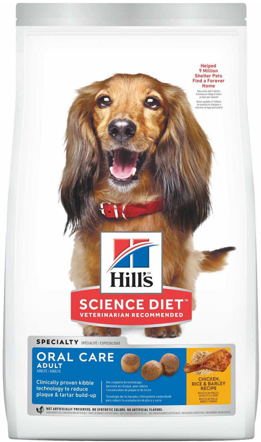 Hills Science Diet Oral Care (Canine)