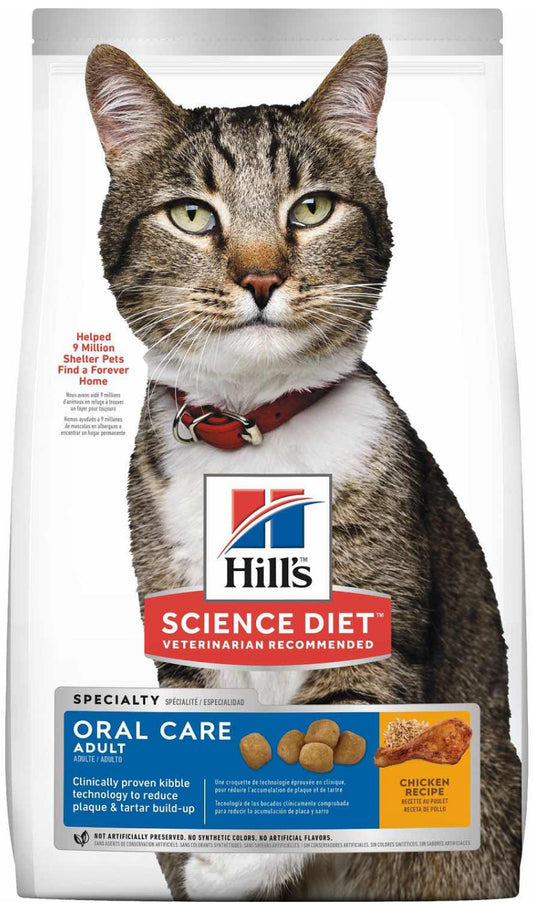 Hills Science Diet Oral Care (Feline)