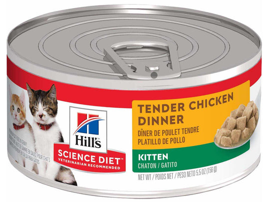 Hills Science Diet Kitten Wet (Feline)